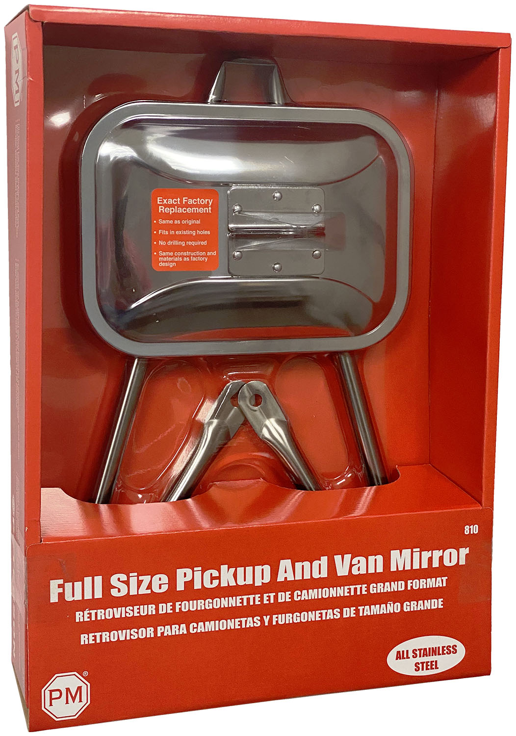 Mirror, Universal, Swing-Away, Rectangular, Stainless Steel, 7.5 inch x 10.5 inch, box - Image 3