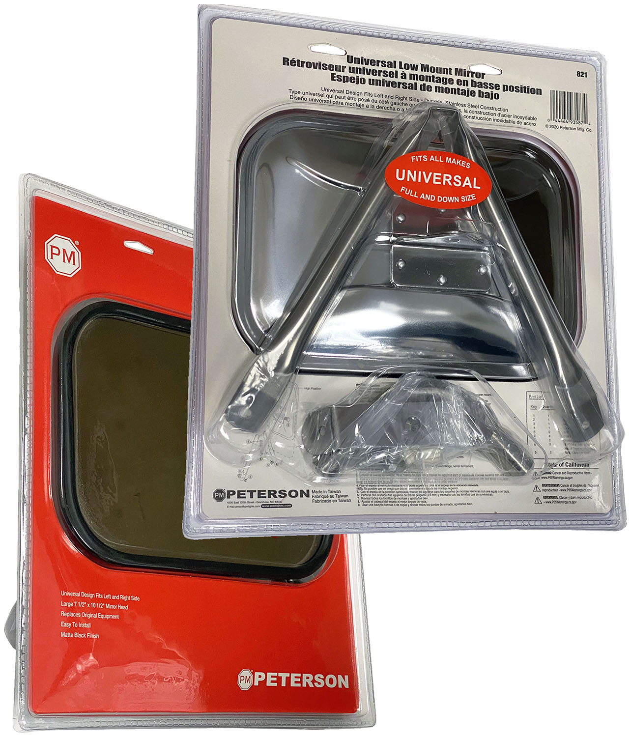 Mirror, Universal, Swing-Away, Stainless Steel, 7.5 inch x 10.5 inch, Viz Pack - Image 3